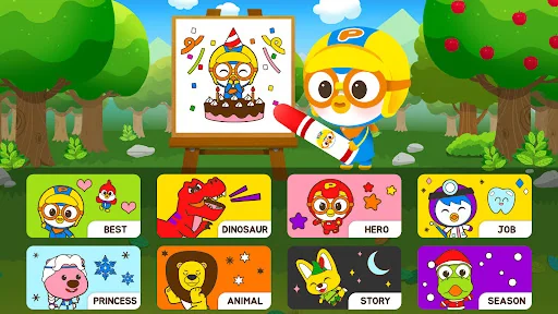 Pororo Coloring Book - Sketch