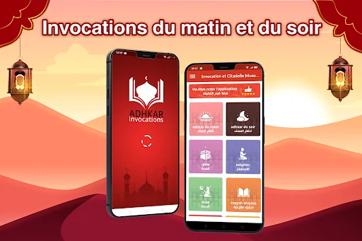 citadelle musulman -invocation