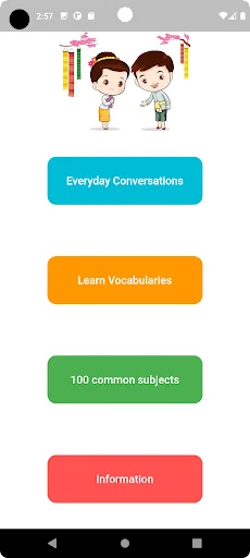 Speak Thai Vocabulary & Phrase