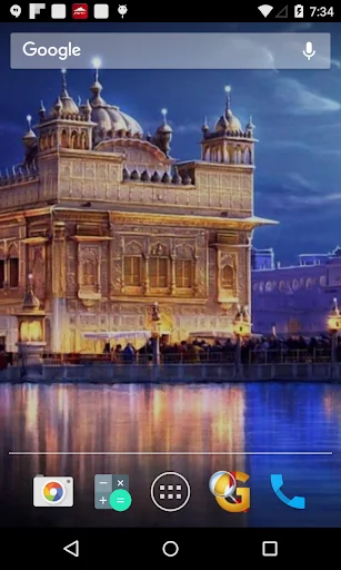 Gurbani Wall Live Wallpaper