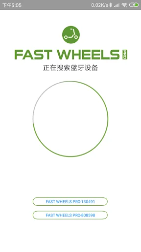 REBEL Fastwheels PRO