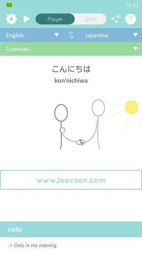 Loecsen – Easy Languages