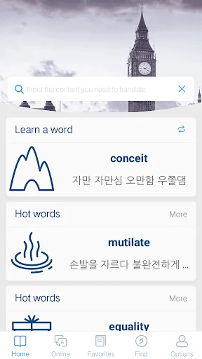 Korean English Dictionary | Ko