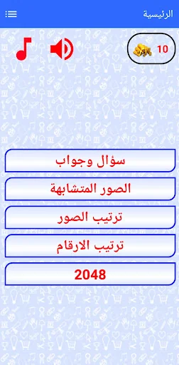 غذى عقلك