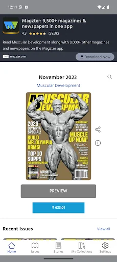 Muscular Development