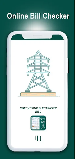 Electricity Bill Viewer