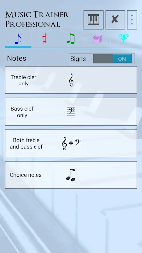 Music Trainer ProfessionalPRO