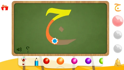 Kids Learn Arabic Alphabet