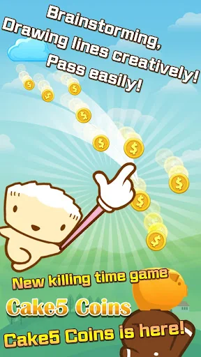Cake5 Coins