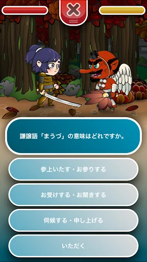 古典文法 Q&A
