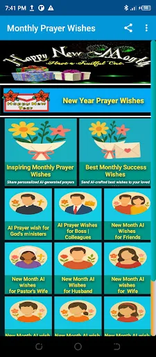 New Month Prayer Wishes