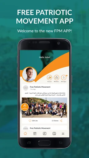 FPM APP: “Free Patriotic Movem
