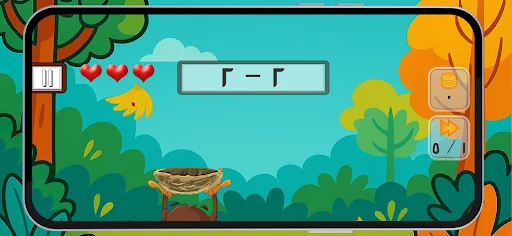 مدرسة الحساب عربية و انجليزية