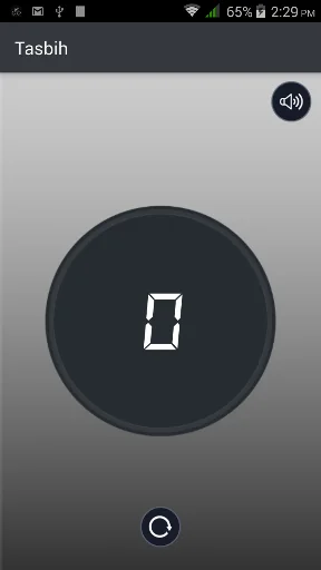 Digital Tasbih Jikr (تسبيح‎‎)