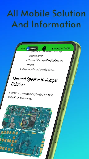 Mobile Jumper Solution