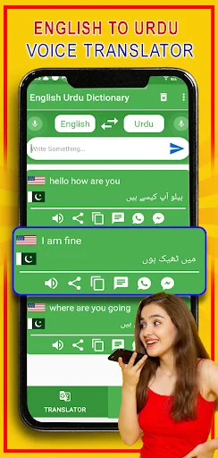 Urdu to English Translator APP