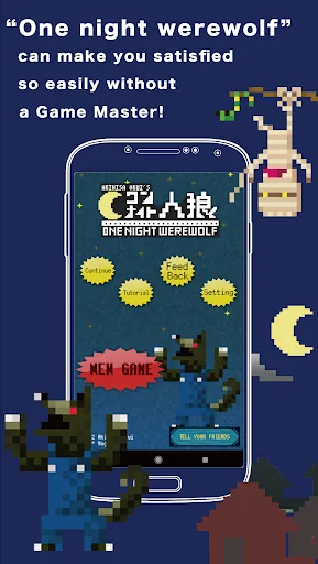 One Night Werewolf for mobile