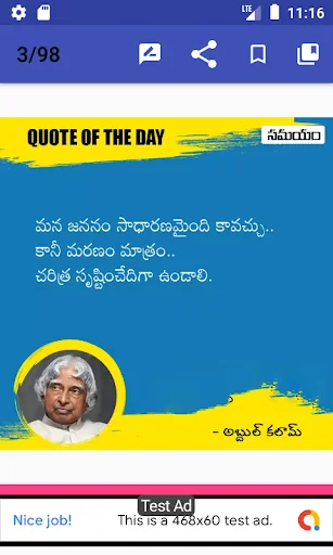 5000+ Telugu Quotes About Life