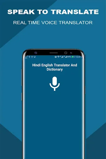 Hindi to All Languages Voice T