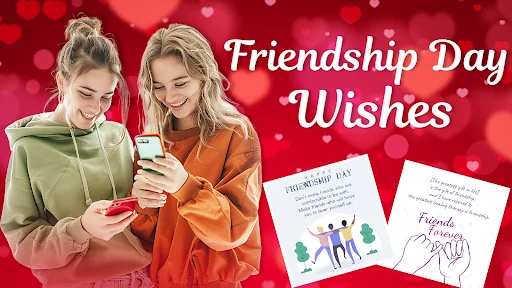 Happy Friendship Day Gif