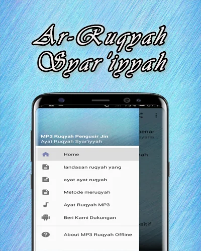 Ruqyah MP3 Offline