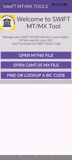 SWIFT MT/MX TOOLS - BIC Lookup