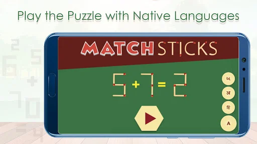 Matchstick Puzzle–Brain Teaser