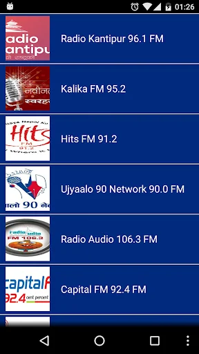Radio Nepal