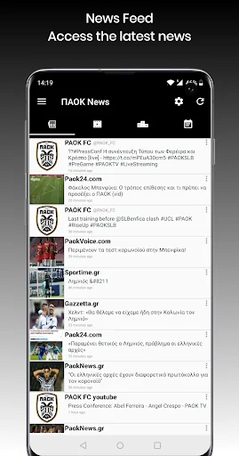 PAOK News aggregator