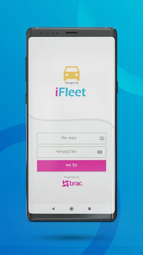 BRAC Fleet Driver