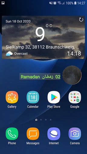 Islam Metonic cycle