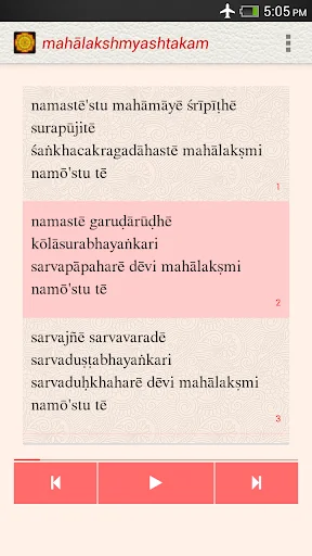 Mahalakshmi Ashtakam