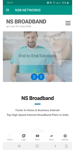 NSB NETWORKS ARARIA :NSB NETWO