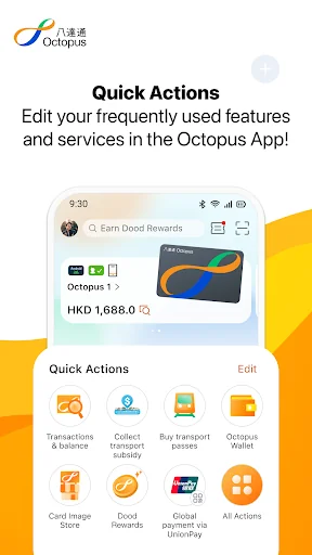 Octopus
