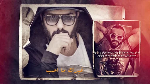سميتك اخو فيديوهات 2025