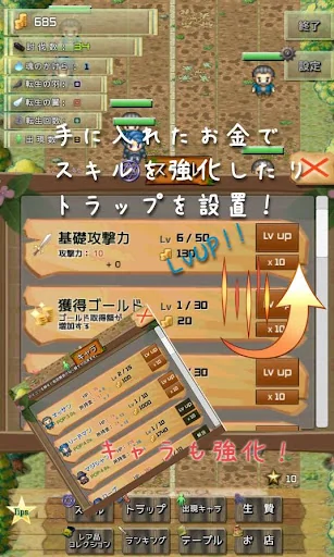オイハギノモリ