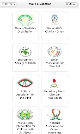 Official Donations App (Oman)