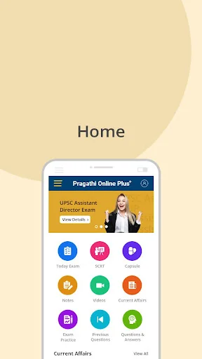 Pragathi Online Plus