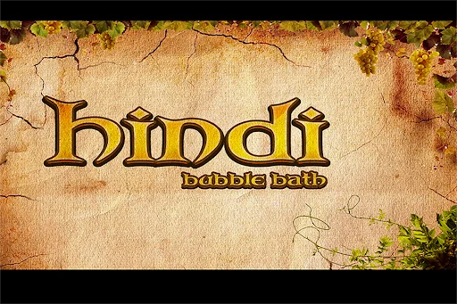 Learn Hindi Bubble Bath Game