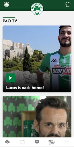Panathinaikos FC Official App