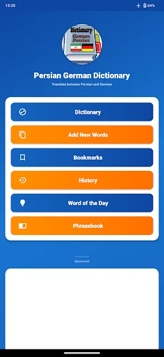 Persian German Dictionary