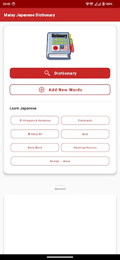 Malay Japanese Dictionary