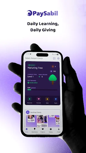Paysabil-Sadaqah App