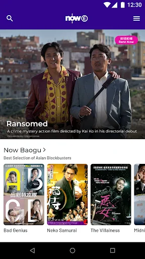 Now E - Movies, Dramas, Sports