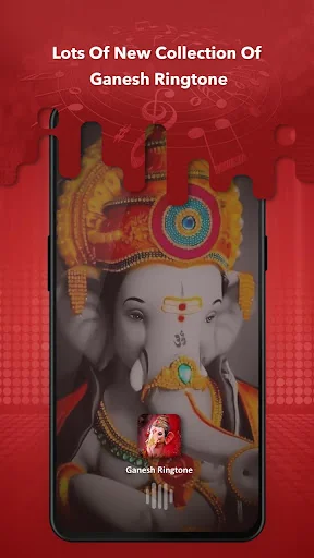 Ganesh Ringtones