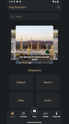 PHVG Hajj Navigator