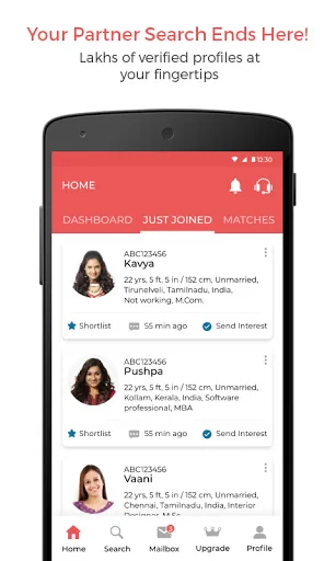 Pillai Matrimony App for Tamil