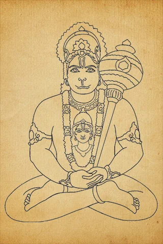Hanuman Chalisa