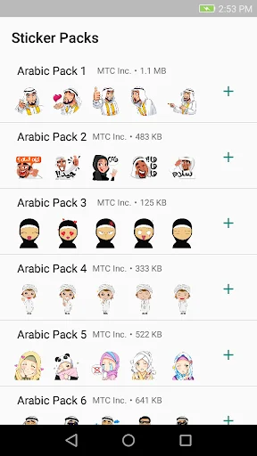 Arabic & Islamic Stickers For 
