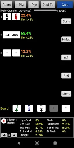 PokerCruncher - Advanced Odds